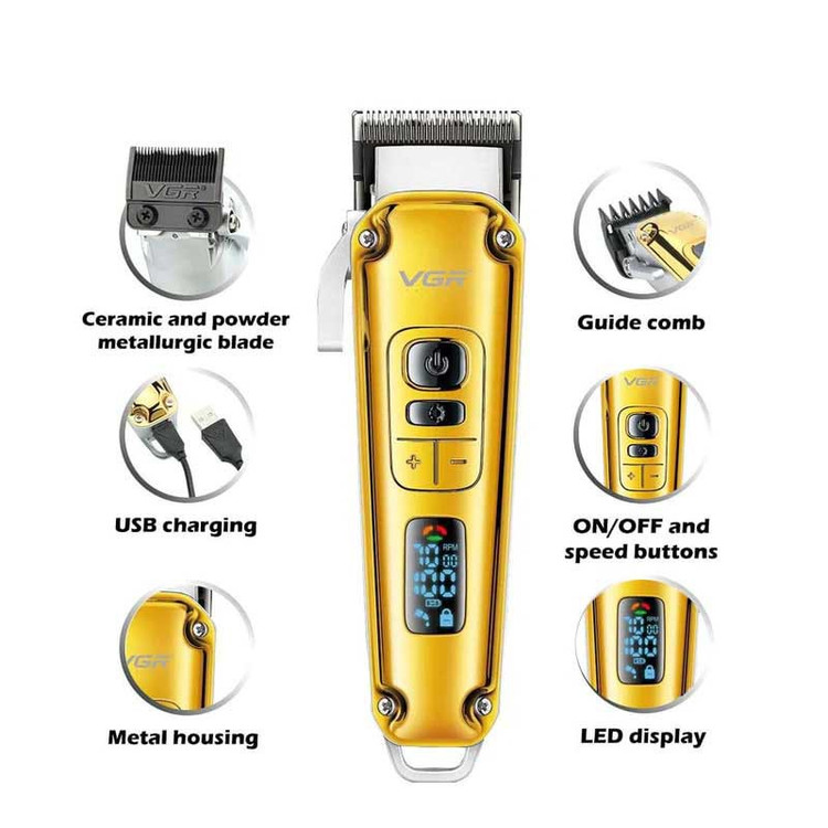 ماشین اصلاح وی جی آر V-006