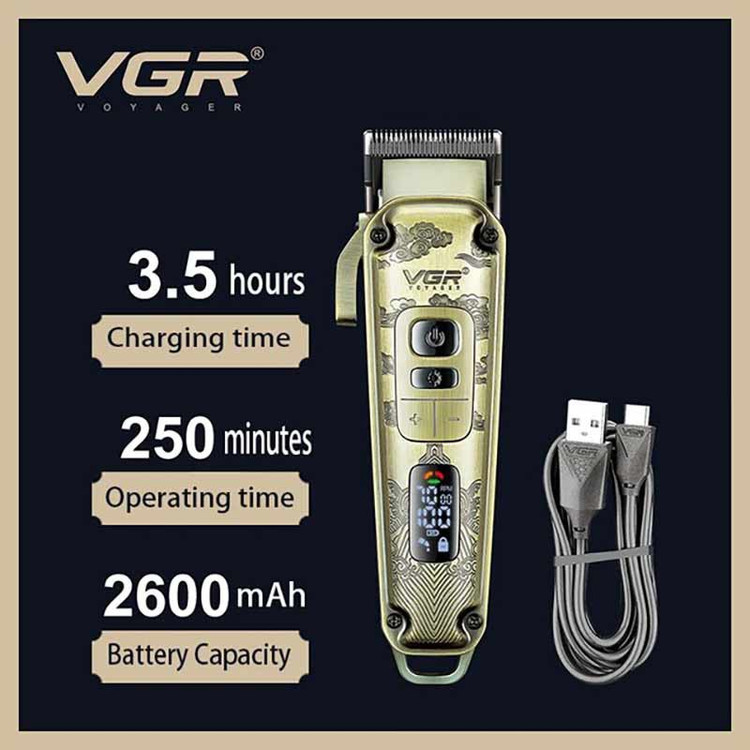 ماشین اصلاح وی جی آر V-005