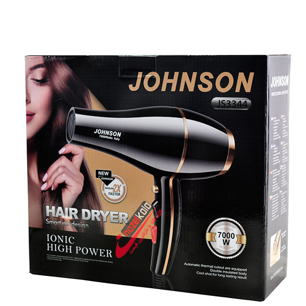 سشوار جانسون JOHNSON-3344