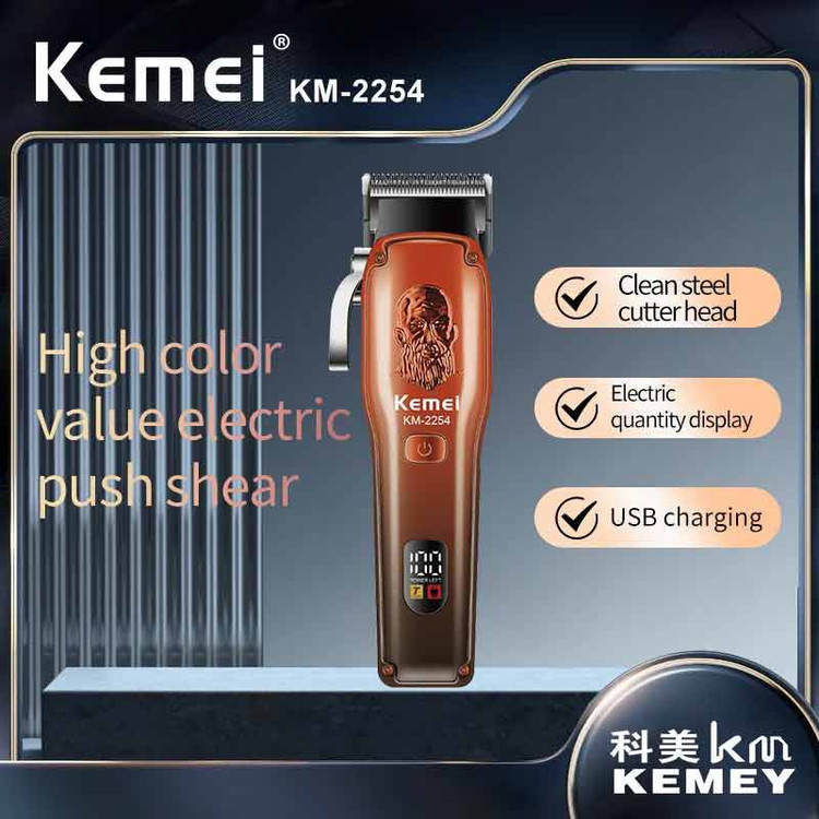 ماشین اصلاح کیمی Kemei Km-2254