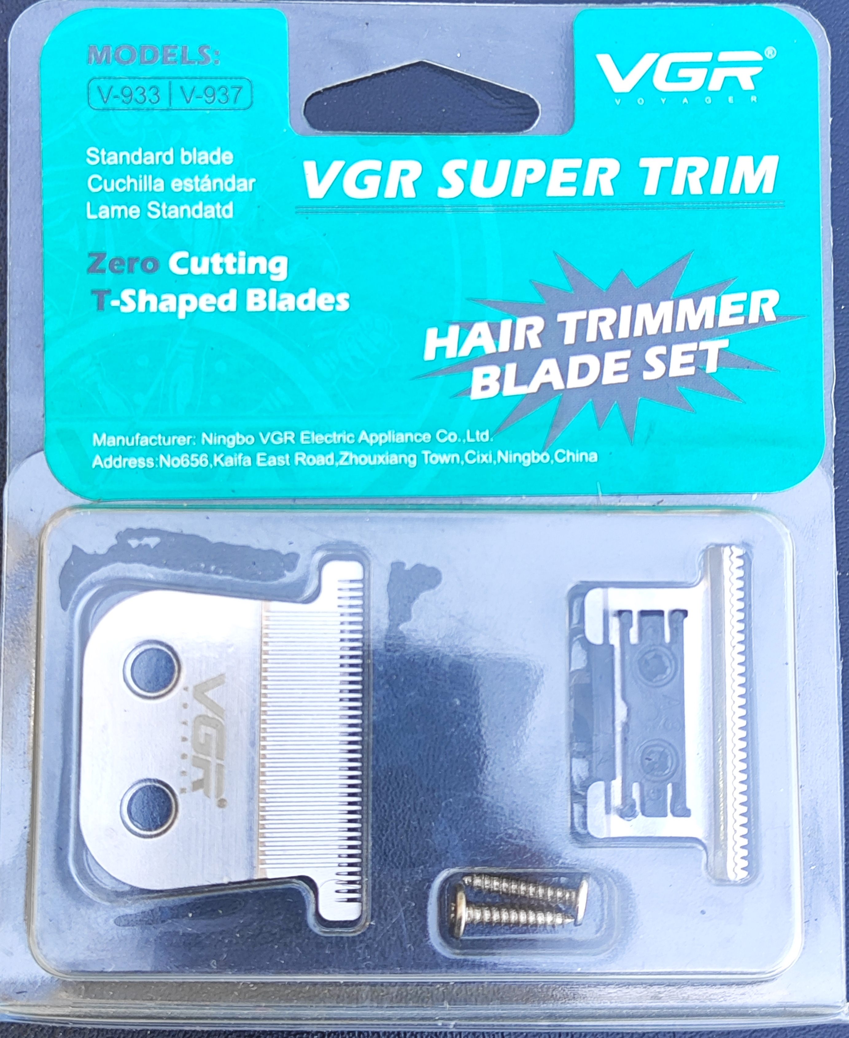 تیغ زیر و رو VGR-937